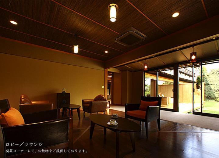 Wajoen Hotel Fuefuki Εξωτερικό φωτογραφία